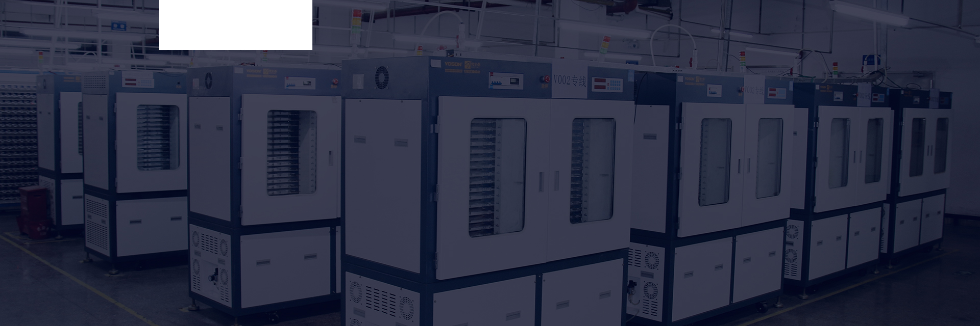 Fullymax Battery Co., Ltd.
